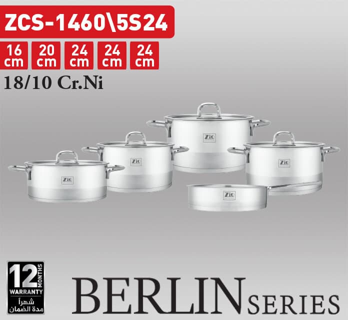 سێتی قاپی زیۆ ئێس ئێس - ZCS-1460\5S24 (زیوەیی)