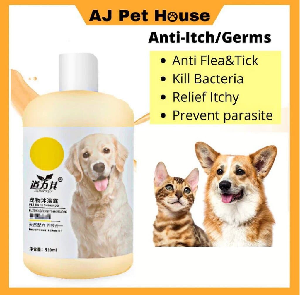 Antibacterial Shampoo - 510ml 2