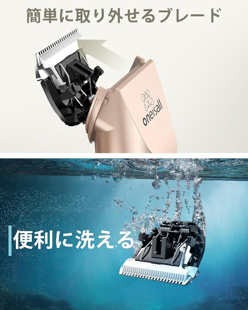 Grooming Hair Clipper 5