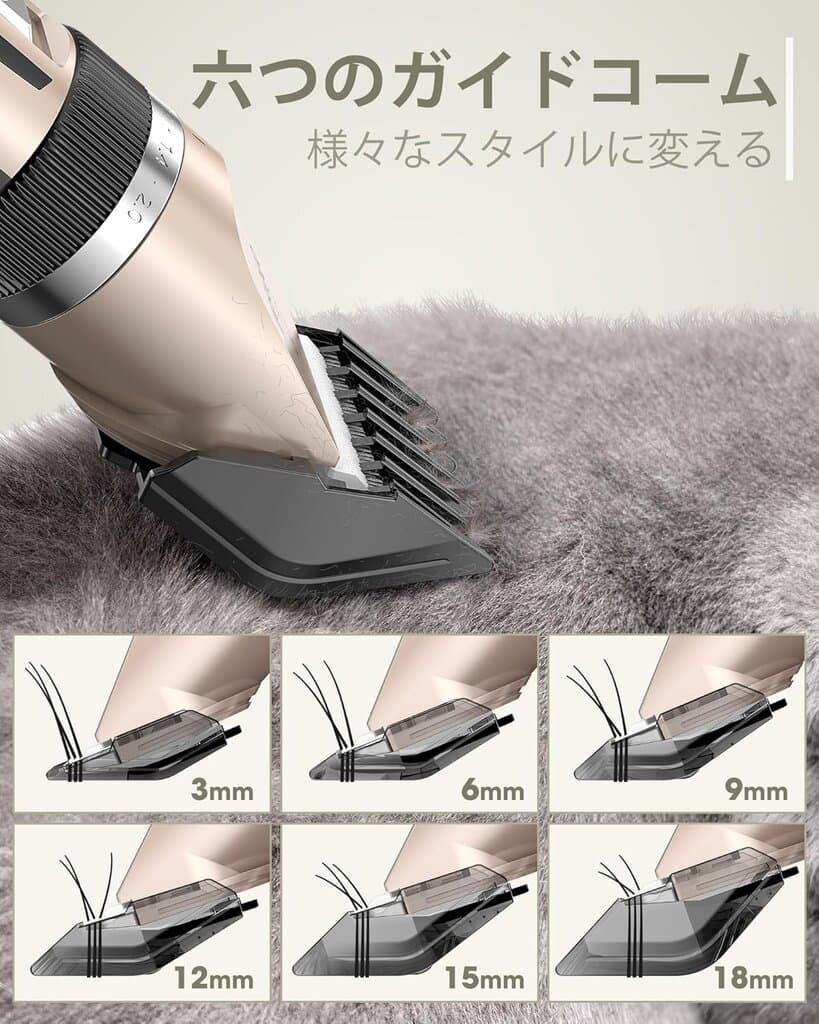 Grooming Hair Clipper 3