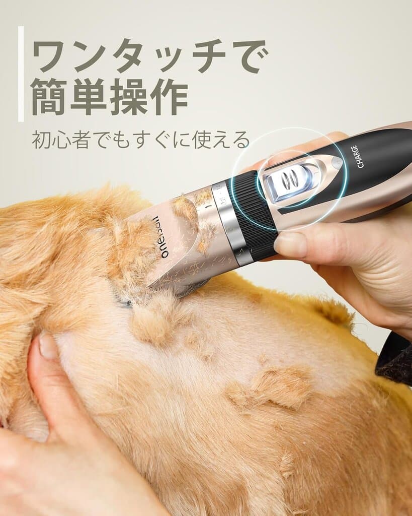 Grooming Hair Clipper 4