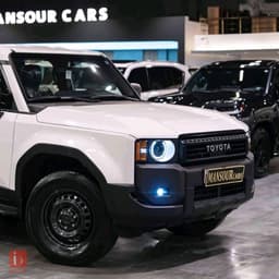 Toyota Prado — photo 3