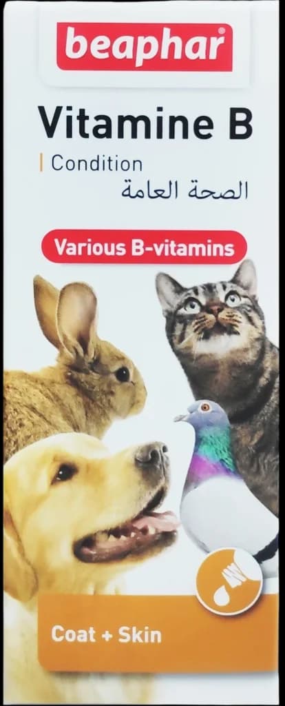 Beaphar vitamin B - 50ml 1