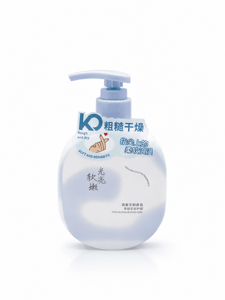 Lanulan Intensive Hand Care Cream for Rough and Dry Skin, 160ml 1