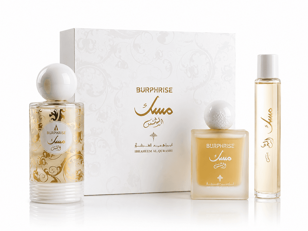 Ibraheem Al.Qurashi Al-Shams Burphrise Luxury Unisex Fragrance Gift Set