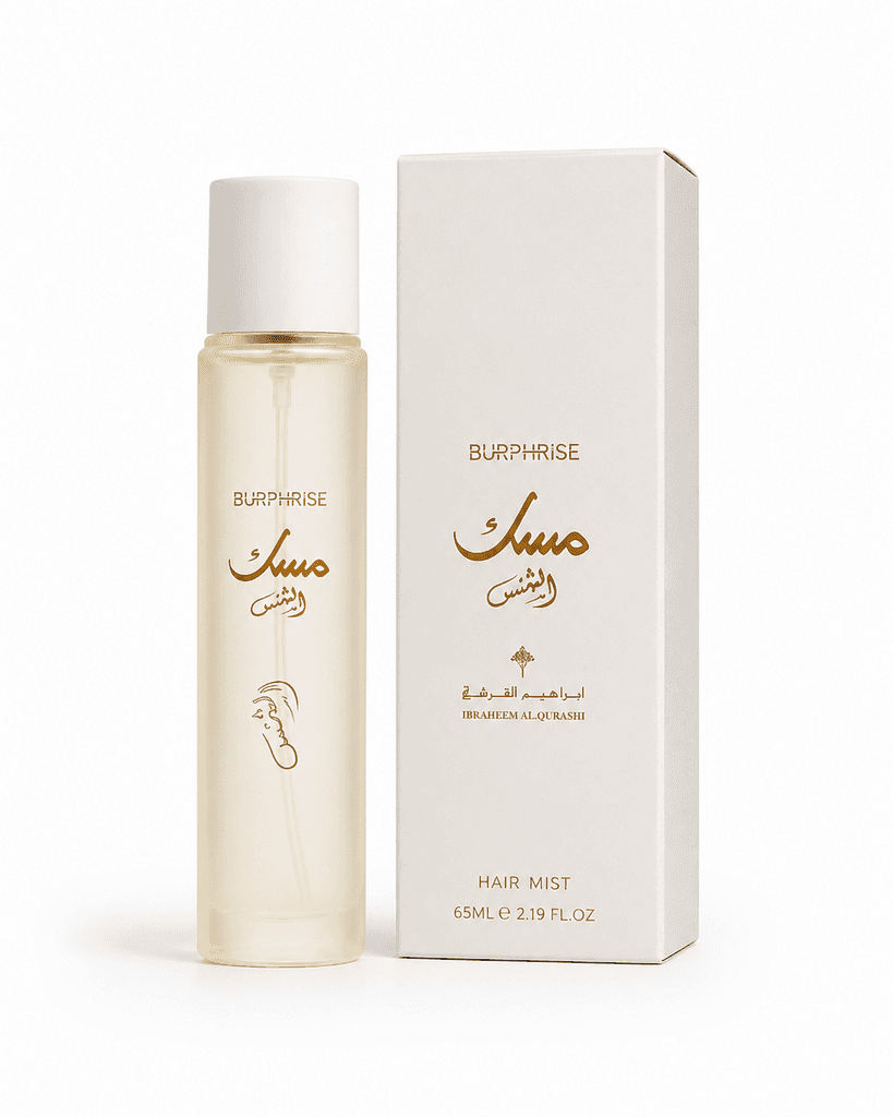 Ibraheem Al.Qurashi Al Shams Luxury Unisex Hair Mist (65ml) 1