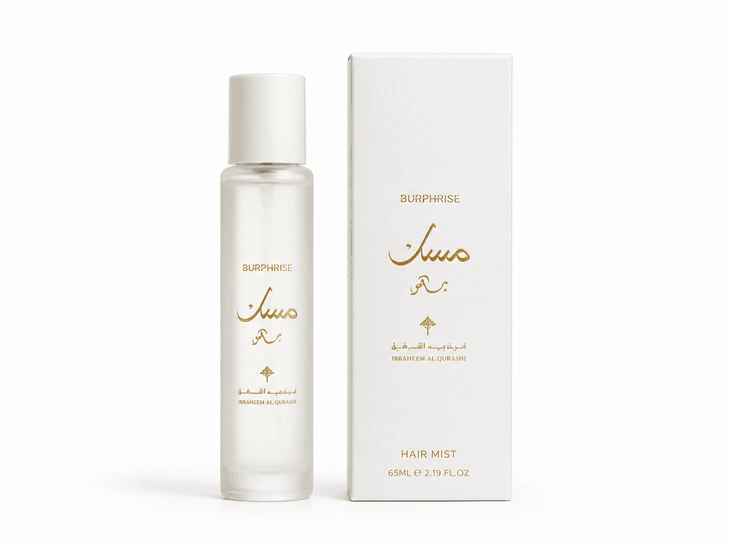 Ibraheem Al.Qurashi Bahu Premium Unisex Hair Mist (65ml) 1