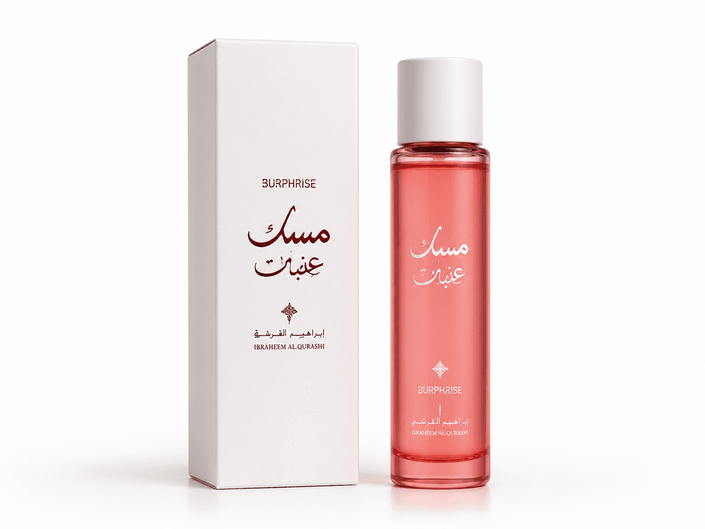 Ibraheem Al.Qurashi Anbat Luxurious Hair Mist for Women, 65ml 1