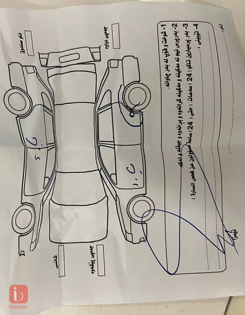 Nissan Sunny Base — photo 7
