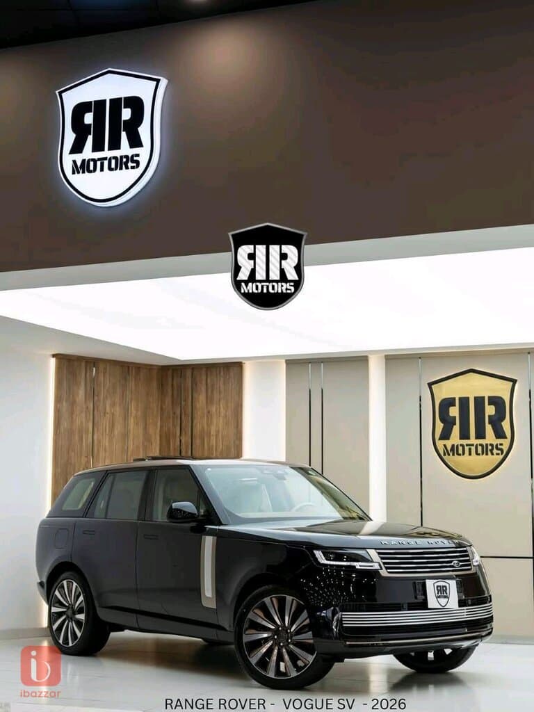 Land Rover Range Rover Vogue