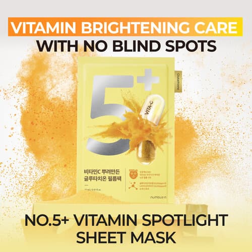 Numbuzin No.Lutathione Vitamin Mask (5Ea) - 5Ea