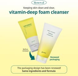 Goodal Green Tangerine Vita C Cleansing Foam - 150ml — photo 2