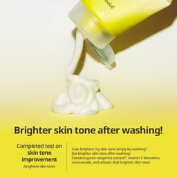 Goodal Green Tangerine Vita C Cleansing Foam - 150ml — photo 6