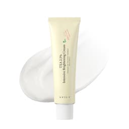 Axis-Y Txa 2.5% Intensive Brightening Cream - 50ml — photo 1