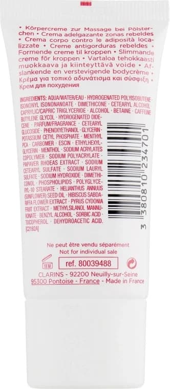 Clarins Masvelt Slimming Cream - 30ml — photo 2
