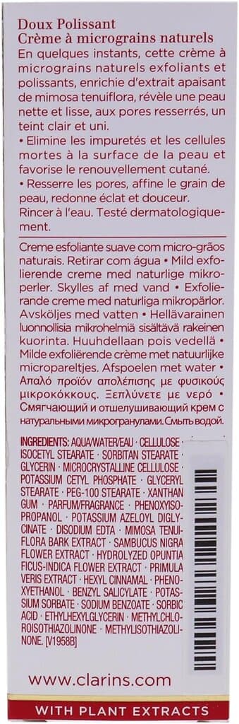 Clarins Gentle Refiner Exfoliating Cream With Microbeads - 50ml — photo 6