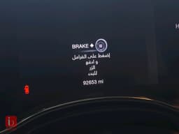 Jeep Grand Cherokee Limited — photo 11