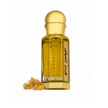 مسك هرمز من هرمز للعطور الاماراتية