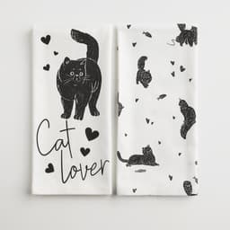 Home & You Kitchen Towel — photo 1