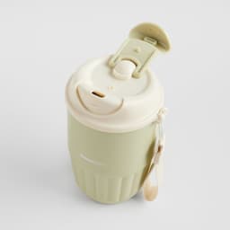 Home & You Travel Mug — photo 2