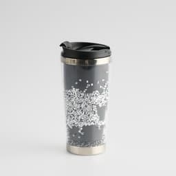 Home & You Travel Mug — photo 1