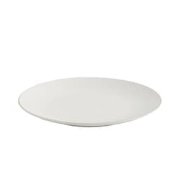 Home & You Serving Dish — photo 1