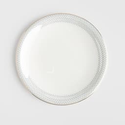 Home & You Plate — photo 4