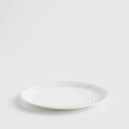 Home & You Plate — photo 1