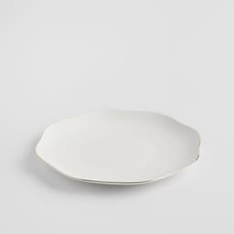 Home & You Serving Dish — photo 1