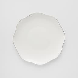 Home & You Serving Dish — photo 2