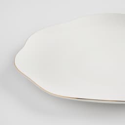Home & You Serving Dish — photo 3