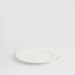Home & You Plate — photo 1