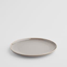 Home & You Plate — photo 1