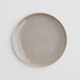 Home & You Plate — photo 3