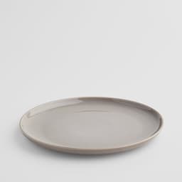 Home & You Plate — photo 1
