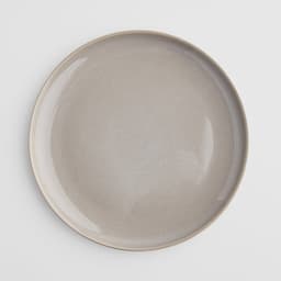 Home & You Plate — photo 3