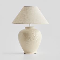 Home & You Standing Lamps — photo 1