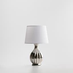 Home & You Standing Lamps — photo 1