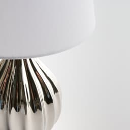 Home & You Standing Lamps — photo 4