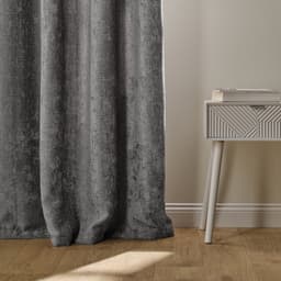 Home & You Curtain — photo 1