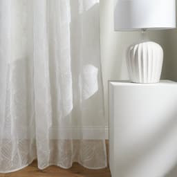Home & You Curtain — photo 1