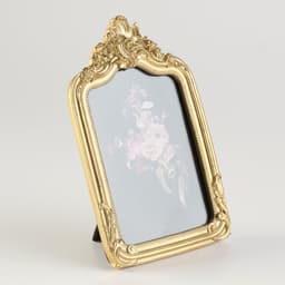 Home & You Photp Frame — photo 1