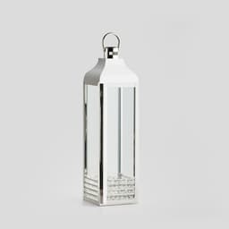 Home & You Lantern — photo 1
