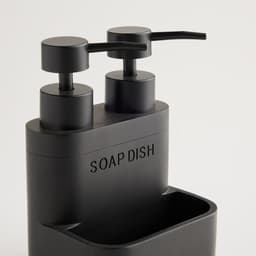 Home & You Kitchen Soap Dispenser — photo 3