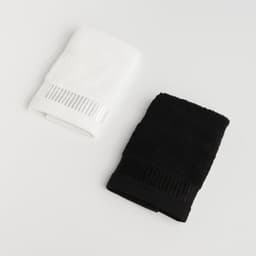 Home & You Bath Towel — photo 2