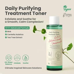 تونر Daily Purifying Treatment AXIS-Y - ٢٠٠ مل — photo 2