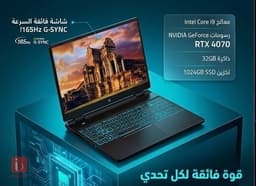 Acer Predator Helios Neo 16  — photo 2