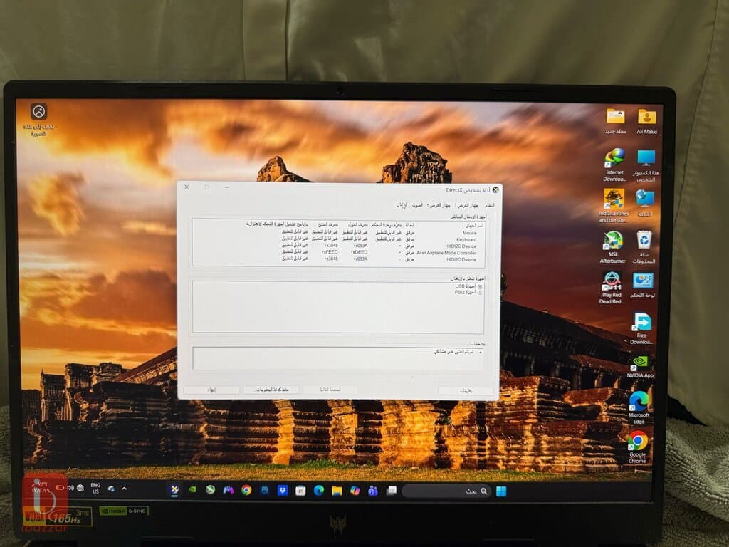 Acer Predator Helios Neo 16  — photo 8