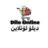 Dilo Online 