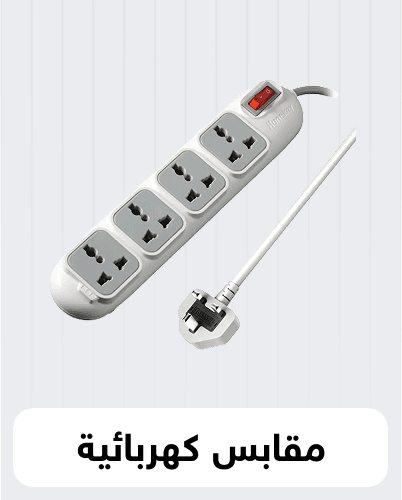shortcut-7